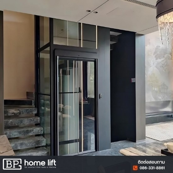 ติดตั้งลิฟต์บ้าน ครบวงจร BP Home Lift - ติดตั้งลิฟต์บ้านระบบไฮดรอลิค -  บี.พี. เพาเวอร์ เอ็นยิเนียริ่ง กรุ๊ป