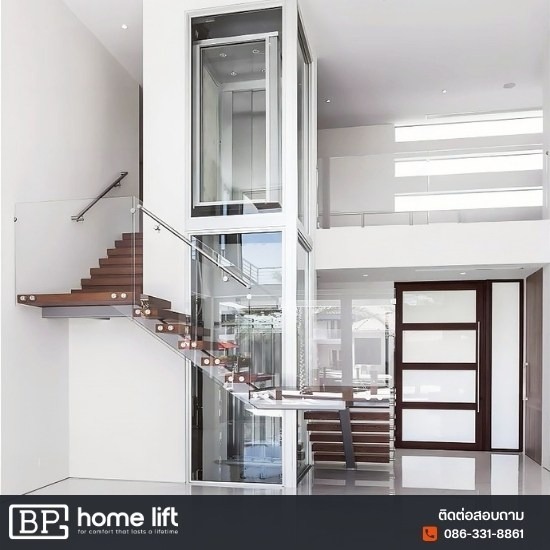 ลิฟต์บ้านระบบแทรคชั่น (Traction-Drive Homelift)