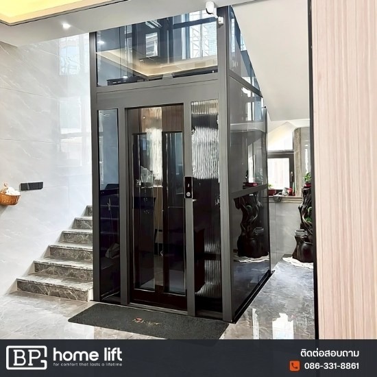 ลิฟต์บ้านระบบไฮดรอลิก (Hydraulic Homelift) - บริษัท บี.พี. เพาเวอร์ เอ็นยิเนียริ่ง กรุ๊ป จำกัด