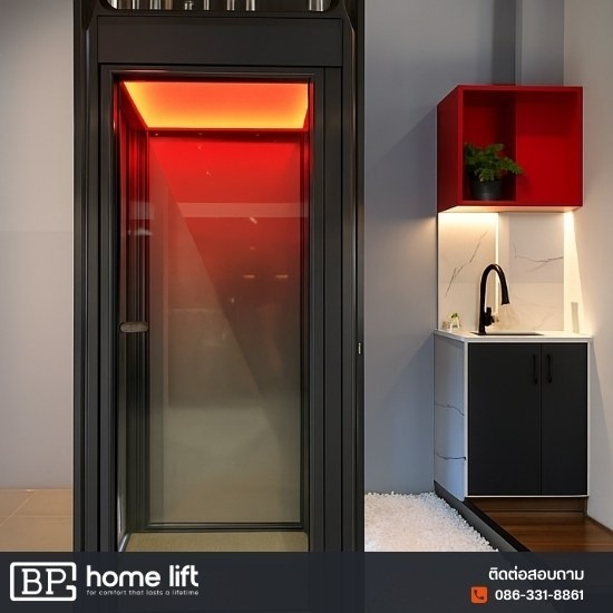 ลิฟต์วีลแชร์สำหรับในบ้าน 2-5 ชั้น - บริษัท บี.พี. เพาเวอร์ เอ็นยิเนียริ่ง กรุ๊ป จำกัด
