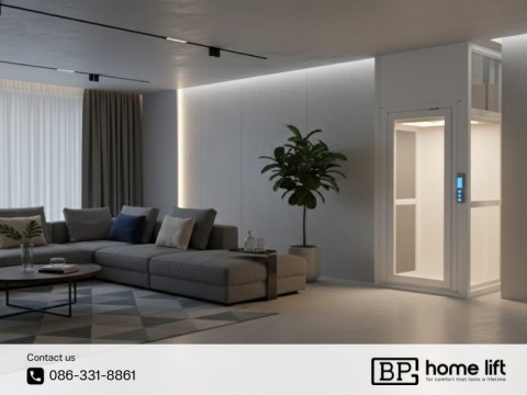 ลิฟต์วีลแชร์ สำหรับบ้าน 2-5 ชั้น
